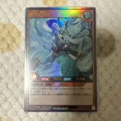 2026年最新】ラッシュデュエル スリーブの人気アイテム - メルカリ