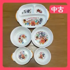 【即日発送】アンパンマン 食器セット