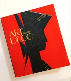 アールデコ　きらめくモダンの夢　図録　本　美術館　展覧会　ミュージアム