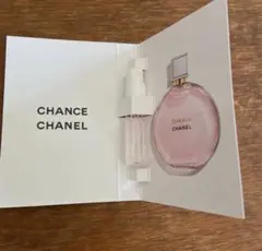 【新品】シャネル チャンス オータンドゥル サンプル