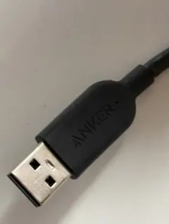 Anker USBケーブル ブラック 充電ケーブル　Type-C 約90cm