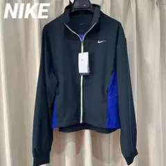 新品未使用タグ付き　NIKE ウインドブレーカー　ジャケット　ナイキ　レディース