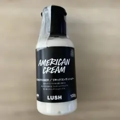 LUSH AMERICAN CREAM リキッドコンディショナー 100gのサムネイル