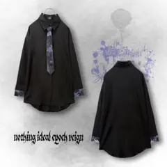 ネクタイ シャツ