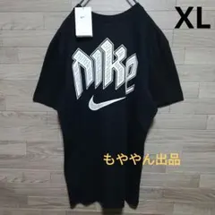 NIKE ナイキ ビッグ ロゴ Tシャツ 黒 未使用 RUNNING ランニング