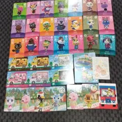 あつまれどうぶつの森