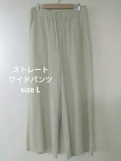みぃ様 リクエスト 2点 まとめ商品