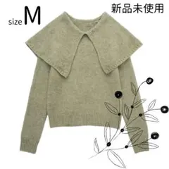 【SALE中】ニット　ワイド襟　高見え　お洒落