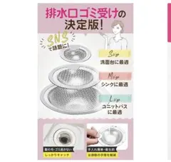 Item thumbnail for item dd4ae328-3064-42fd-80fd-20e7408a5ce4