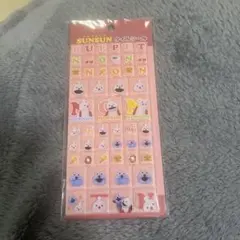 正規品　パペットスンスン　ノンノン　タイルシール