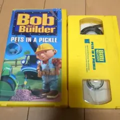 bob the builder ビデオ　VHS 英語　キッズ