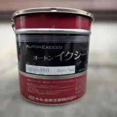 オートンイクシードAUTON EXCEED コーキング材 コットンホワイト 