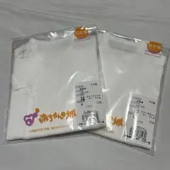 【新品未使用未開封】赤ちゃんの城　短肌着 ２枚