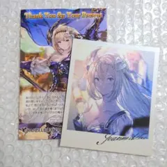 グラブル 2018 バレンタイン ジャンヌダルク - メルカリ