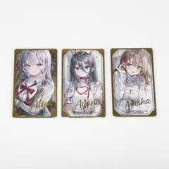 2025年最新】ロシア語でデレる隣のアーリャさん スリーブの人気