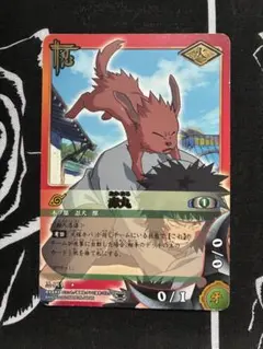 NARUTO カード 忍82 レア 暗部 箔押し - メルカリ