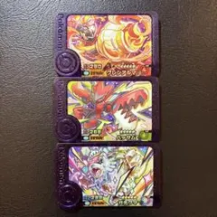 小倉のサラリーマン様 リクエスト 2点 まとめ商品