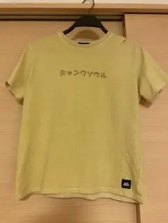 JUNK SOUL 半袖Tシャツ キッズ140㎝のサムネイル