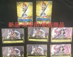 超希少 ワンピース ワンピーベリーマッチIC エクストラカード8枚セット 超希少 ワンピース ワンピーベリーマッチIC エクストラカード8枚セット