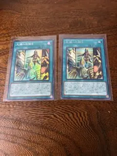 yo様 リクエスト 2点 まとめ商品 - メルカリ