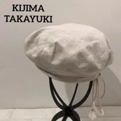新品 イタリア製 レベッカ キャスケット 帽子 キャップ リネン 麻