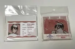 妖怪学校の先生はじめました アニメイトカフェ グリッター 缶バッジ 阿部 晴明 2025年最新】妖怪学校の先生の人気アイテム - メルカリ