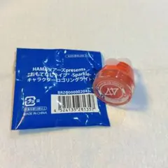 ゆたまん໒꒱様 リクエスト 2点 まとめ商品