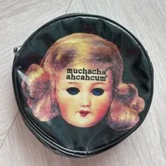 Item thumbnail for item 566aa18b-1d09-4379-9481-fa3508bcf111