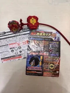 2026年最新】リヴァイブフェニックス 黒の人気アイテム - メルカリ