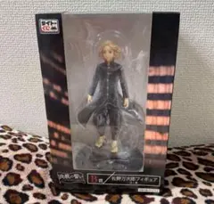 東京リベンジャーズ 決戦の誓い / 佐野万次郎(マイキー)フィギュア