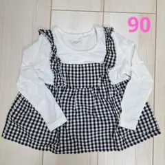 西松屋　重ね着風プルオーバー　ギンガムチェック