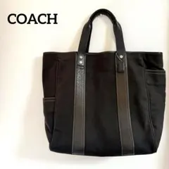 COACH コーチ　トートバッグ A4 レザー　キャンバス ブラック　大容量