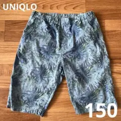 UNIQLO ハーフパンツ　150