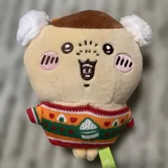 セブンのくじ引き　ちいかわ　栗まんじゅう