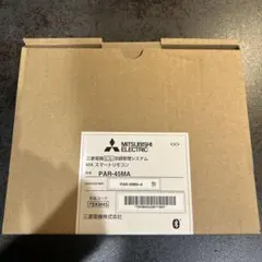 りょう様 リクエスト 4点 まとめ商品