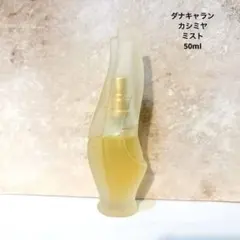 2025年最新】ダナキャラン カシミア ミストの人気アイテム - メルカリ