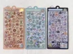 ボンボンドロップシール　オリジナル　3種セット