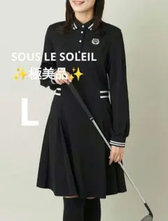 2025年最新】ソルソレイユ ゴルフの人気アイテム - メルカリ