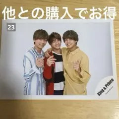 King&Prince 集合 永瀬廉 平野紫耀 高橋海人 公式写真 23