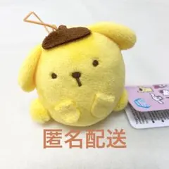 サンリオ ポムポムプリン 甘かわデザイン♪マスコット ごめんね 涙