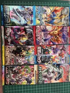 『引退品ジャンク品』連撃マスター　1BOX 2025年最新】ポケモンカードゲーム ソード＆シールド 拡張パック