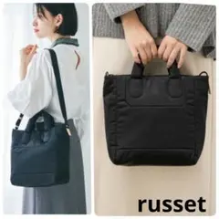 美品♪ ラシット スクエアトートバッグ ショルダーバッグ 2way 防水 黒