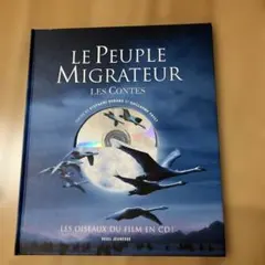 Q's B様 リクエスト 2点 まとめ商品
