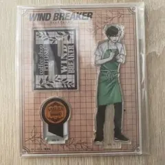 【特別SALE！】WIND BREAKER 桜遥