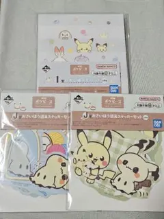 一番くじ ポケピース メモパッド ステッカーセット