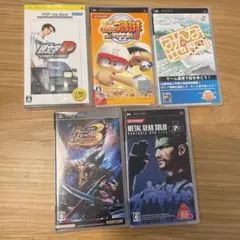 PSPソフト 5点セット