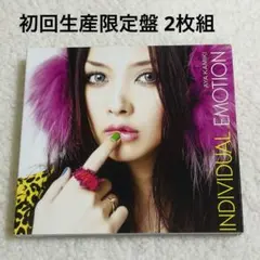 上木彩矢 INDIVIDUAL EMOTION 初回生産限定盤 2枚組 美品