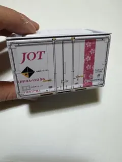 Item thumbnail for item e905b260-a334-4b62-b562-079e4b00ea2f