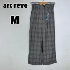 ♥arc reve♥ しまむら (M) チェックワイドパンツ