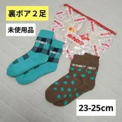 【２足】ホカロン 裏ボアソックス レディース 女性 あったか 保温 冷え防止